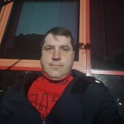 ���������� �����, ���� ������� ���������, 44 ����, ������������ ��� ����� � ���������, c�������� ���������