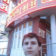 ���������� �������������, ���� ������� �������, 31 ���, ������������ ��� ������, ����� � ���������, c�������� ���������