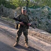  -,   Yroslav, 23 ,   ,   , c , 