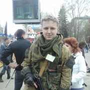 ���������� �������, ���� ������� �������, 34 ����, ������������ ��� ������, ����� � ���������, ���������