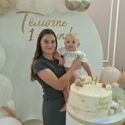  ,  , 20