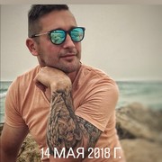  Sederot,  Vadim, 44