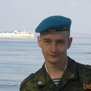  ,   Alex, 39 ,   