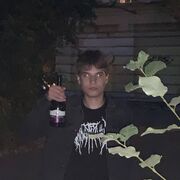 ���������� ������������, ���� ����� ����, 22 ����, ������������ ��� ������, ����� � ���������