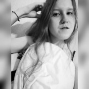 ���������� ������, ���� ������� ������, 29 ���, ������������ ��� ������, ����� � ���������, ���������