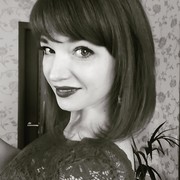 ���������� �������, ���� ������� ����, 39 ���, ������������ ��� ������, ����� � ���������, c�������� ���������