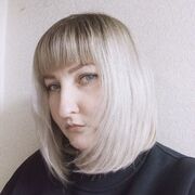 ���������� ������, ���� ������� ���������, 38 ���, ������������ ��� ����� � ���������, c�������� ���������