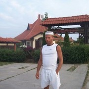 ���������� �������, ���� ������� ����, 39 ���, ������������ ��� ������, ����� � ���������, c�������� ���������