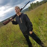 ���������� �����������, ���� ������� �����, 29 ���, ������������ ��� ������, ����� � ���������, c�������� ���������, ���������