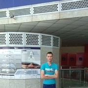 ���������� �����, ���� ������� �����, 37 ���, ������������ ��� ����� � ���������, c�������� ���������