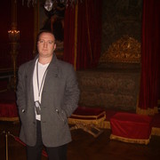 ���������� ������, ���� ������� ���������, 42 ����, ������������ ��� ������, ����� � ���������, c�������� ���������