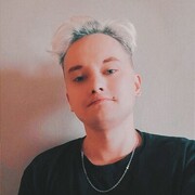 ���������� �����, ���� ������� �����, 29 ���, ������������ ��� ������, ����� � ���������, c�������� ���������