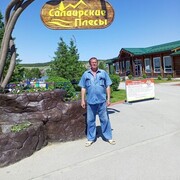  -,   , 59 ,     , c 