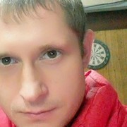 ���������� �����, ���� ������� �������, 39 ���, ������������ ��� ������, ����� � ���������, c�������� ���������