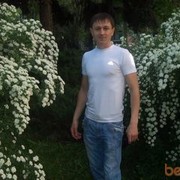  ,   Dima, 46 ,  