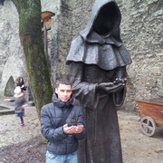 ���������� �����, ���� ������� �������, 38 ���, ������������ ��� ������, ����� � ���������, c�������� ���������