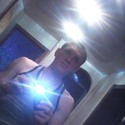 ���������� ������, ���� ������� �����, 36 ���, ������������ ��� ������, ����� � ���������, c�������� ���������