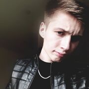  ,  Pavel, 28