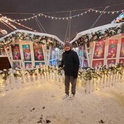 ���������� ������, ���� ������� �����, 29 ���, ������������ ��� ������, ����� � ���������