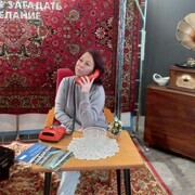 ���������� ������������, ���� ������� �����, 51 ���, ������������ ��� c�������� ���������