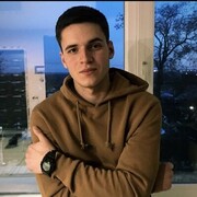 ���������� ������, ���� ������� ������, 29 ���, ������������ ��� ������, ����� � ���������