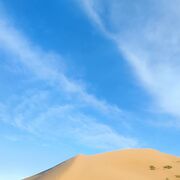 ���������� ������, ���� ������� Manat, 31 ���, ������������ ��� ������, ����� � ���������, c�������� ���������