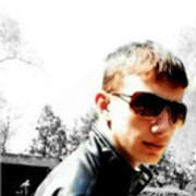 ���������� ���������, ���� ������� ������, 32 ����, ������������ ��� ������, ����� � ���������, c�������� ���������