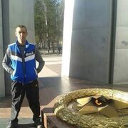 ���������� �����, ���� ������� ����, 39 ���, ������������ ��� ������, ����� � ���������, c�������� ���������