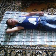  ,   , 38 ,   ,   , c , 