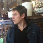 ���������� ������, ���� ������� ������, 39 ���, ������������ ��� ������, ����� � ���������, c�������� ���������