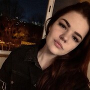  ,  Iren, 26