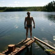 ���������� �����, ���� ������� ������, 61 ���, ������������ ��� ������, ����� � ���������, c�������� ���������