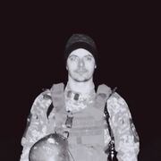 ���������� �������, ���� ������� ������, 31 ���, ������������ ��� ������, ����� � ���������