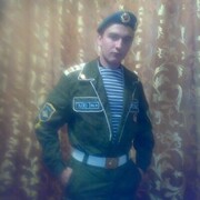 ���������� ������, ���� ������� ���, 32 ����, ������������ ��� ������, ����� � ���������, c�������� ���������