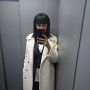  -,   , 38 ,   c 