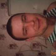  ,   Ig0970200488, 42 ,  