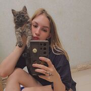 ���������� ����������, ���� ������� �����, 21 ���, ������������ ��� ����� � ���������, c�������� ���������