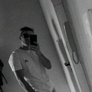  Sulechow,  , 25