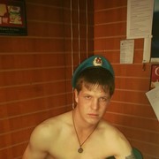 ���������� ������, ���� ������� ����, 33 ����, ������������ ��� ������