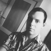 ���������� ���������, ���� ������� �����, 29 ���, ������������ ��� ������, ����� � ���������, c�������� ���������