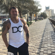 ���������� ������, ���� ������� ����, 43 ����, ������������ ��� ������, ����� � ���������, c�������� ���������