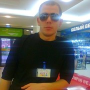 ���������� ���������, ���� ������� ������, 33 ����, ������������ ��� ����� � ���������, c�������� ���������