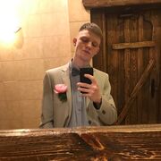 ���������� ������, ���� ����� Ҹ��, 23 ����, ������������ ��� ������, ����� � ���������