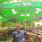 ���������� �����������, ���� ������� ����, 38 ���, ������������ ��� ������, ����� � ���������, c�������� ���������