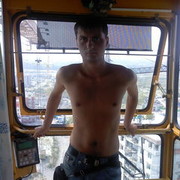 ���������� ������, ���� ������� Virus, 39 ���, ������������ ��� ������, ����� � ���������, c�������� ���������