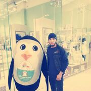 ���������� �������, ���� ������� ������, 29 ���, ������������ ��� ������, ����� � ���������