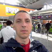 ���������� ��������, ���� ������� ����, 39 ���, ������������ ��� ������