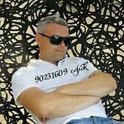  ,   , 53 ,   