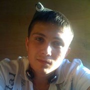 ���������� ������������, ���� ������� ����, 38 ���, ������������ ��� ������, ����� � ���������, c�������� ���������, ���������