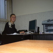  -,    , 41 ,     , c , 